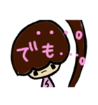 乱暴なすず本 グラビア時代×恋愛②（個別スタンプ：14）
