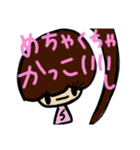 乱暴なすず本 グラビア時代×恋愛②（個別スタンプ：16）