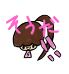 乱暴なすず本 グラビア時代×恋愛②（個別スタンプ：18）