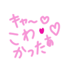 乱暴なすず本 グラビア時代×恋愛②（個別スタンプ：19）