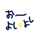 乱暴なすず本 グラビア時代×恋愛②（個別スタンプ：20）