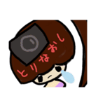乱暴なすず本 グラビア時代×恋愛②（個別スタンプ：26）