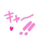 乱暴なすず本 グラビア時代×恋愛②（個別スタンプ：34）
