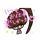 乱暴なすず本 グラビア時代×恋愛②（個別スタンプ：40）