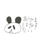 キュートな手書き風スタンプ（個別スタンプ：2）