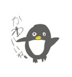 キュートな手書き風スタンプ（個別スタンプ：4）