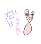 キュートな手書き風スタンプ（個別スタンプ：6）