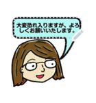 国際的な友人にメッセージを送る JP（個別スタンプ：15）