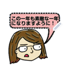 国際的な友人にメッセージを送る JP（個別スタンプ：16）