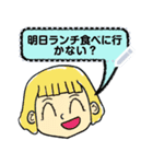 国際的な友人にメッセージを送る JP（個別スタンプ：23）