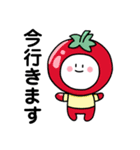 妖精さんのお喋り（個別スタンプ：2）