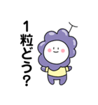 妖精さんのお喋り（個別スタンプ：5）