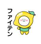 妖精さんのお喋り（個別スタンプ：11）
