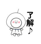 妖精さんのお喋り（個別スタンプ：16）