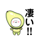 妖精さんのお喋り（個別スタンプ：23）