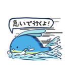 クジラの（個別スタンプ：4）