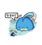 クジラの（個別スタンプ：6）