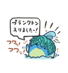 クジラの（個別スタンプ：8）