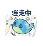 クジラの（個別スタンプ：11）