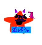 ヒトデ番組2（個別スタンプ：2）