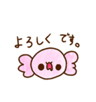 ウーパールーパーのLINEスタンプ（個別スタンプ：1）