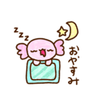 ウーパールーパーのLINEスタンプ（個別スタンプ：4）