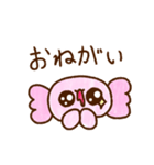 ウーパールーパーのLINEスタンプ（個別スタンプ：8）