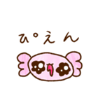 ウーパールーパーのLINEスタンプ（個別スタンプ：13）