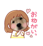 ゴールデンレトリーバー moi ちゃん3ヶ月（個別スタンプ：6）