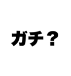語彙力？そんなものはない。（個別スタンプ：11）