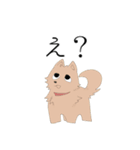 虚無動物（個別スタンプ：2）