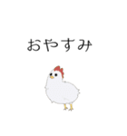 虚無動物（個別スタンプ：5）