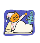 ほっぺ♡くまちゃんの丁寧なあいさつ修正版（個別スタンプ：3）