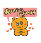 ほっぺ♡くまちゃんの丁寧なあいさつ修正版（個別スタンプ：6）