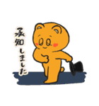 ほっぺ♡くまちゃんの丁寧なあいさつ修正版（個別スタンプ：7）