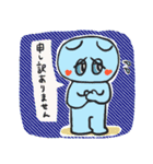 ほっぺ♡くまちゃんの丁寧なあいさつ修正版（個別スタンプ：20）