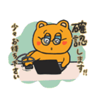 ほっぺ♡くまちゃんの丁寧なあいさつ修正版（個別スタンプ：21）