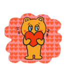 ほっぺ♡くまちゃんの丁寧なあいさつ修正版（個別スタンプ：30）