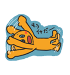 ほっぺ♡くまちゃんの丁寧なあいさつ修正版（個別スタンプ：35）