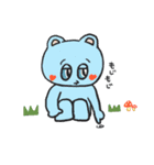 ほっぺ♡くまちゃんの丁寧なあいさつ修正版（個別スタンプ：36）