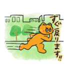 ほっぺ♡くまちゃんの丁寧なあいさつ修正版（個別スタンプ：40）
