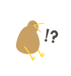 とってもかわいいキーウィさん（個別スタンプ：8）