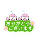 ゆかいな火星人 サッカー編（個別スタンプ：5）