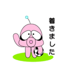 ゆかいな火星人 サッカー編（個別スタンプ：11）