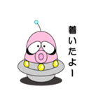 ゆかいな火星人 サッカー編（個別スタンプ：12）