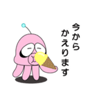 ゆかいな火星人 サッカー編（個別スタンプ：19）