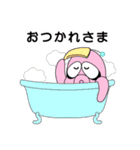 ゆかいな火星人 サッカー編（個別スタンプ：24）