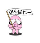 ゆかいな火星人 サッカー編（個別スタンプ：27）