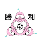 ゆかいな火星人 サッカー編（個別スタンプ：28）