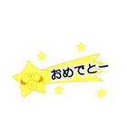 ゆかいな火星人 サッカー編（個別スタンプ：36）